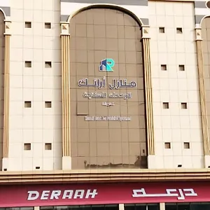  شقة أرائك للوحدات السكنية قريش المملكة العربية السعودية