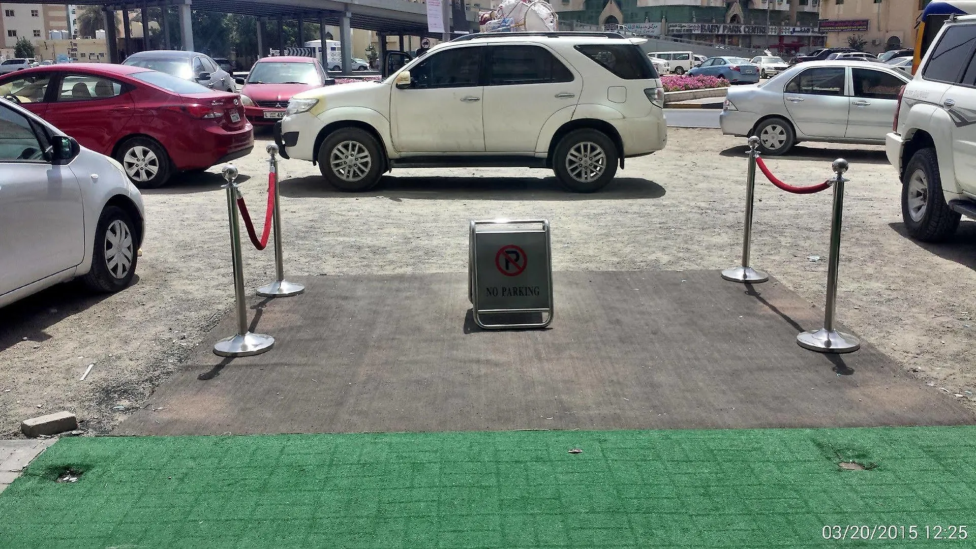 الشارقة Al Reem Hotel Apartments