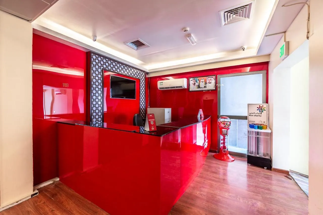 شقة فندقية الشارقة Al Reem Hotel Apartments